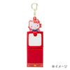 Sanrio My Melody Mini Mirror Keychain 757926