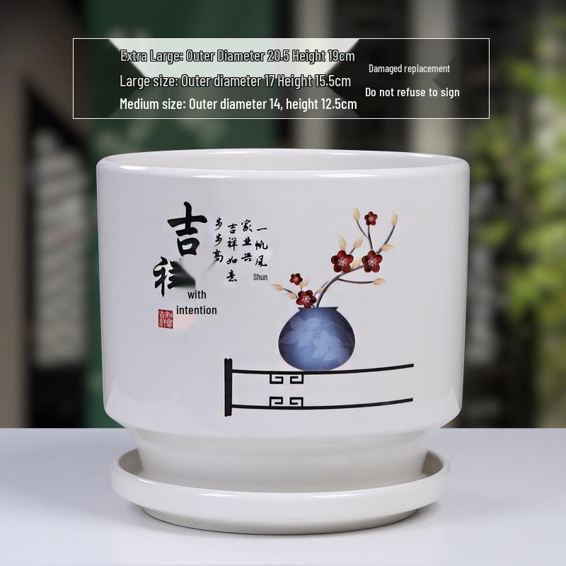 Simple White Ceramic Flower Pot with Base for Indoor Plants - Available in Large and Extra Large