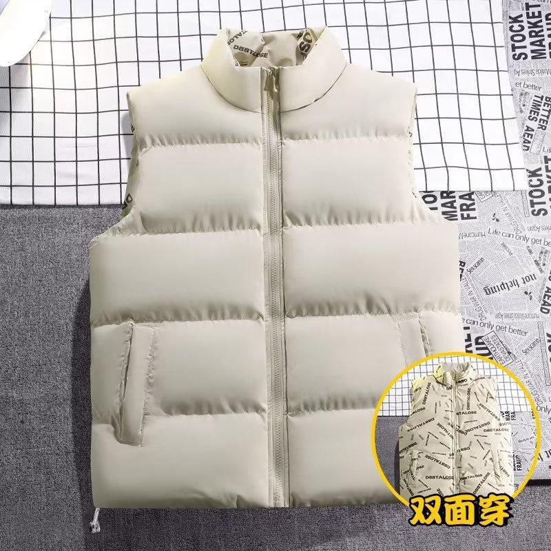 Men in double-sided vests, sleeveless, light and warm in autumn and winter, teenage students, vests, jackets, trendy brands