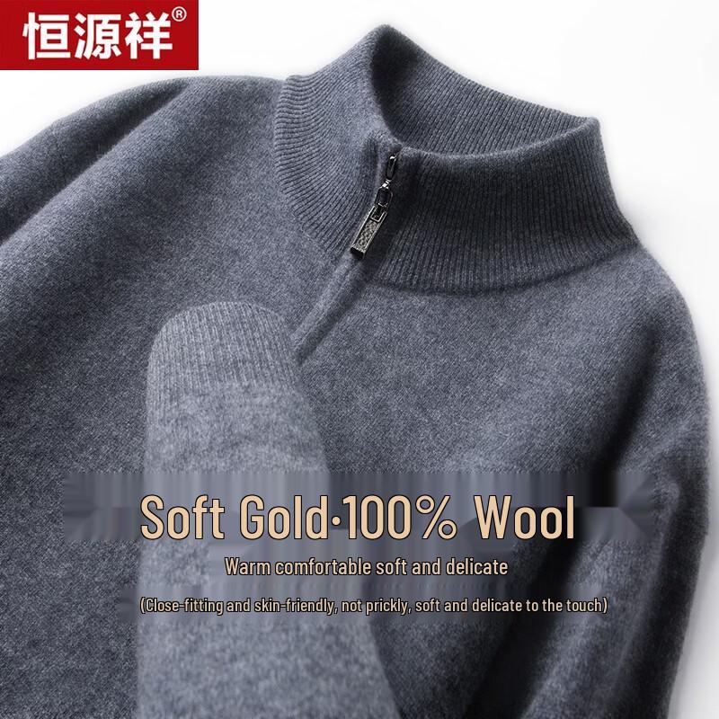 Hengyuanxiang Men's 100% Pure Wool Half-Zip Pullover Sweater