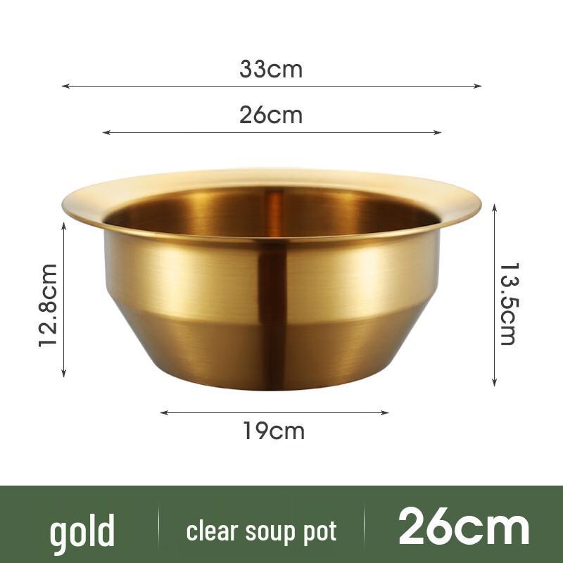 

ZISIZ Stainless Steel Multi-Compartment Hot Pot