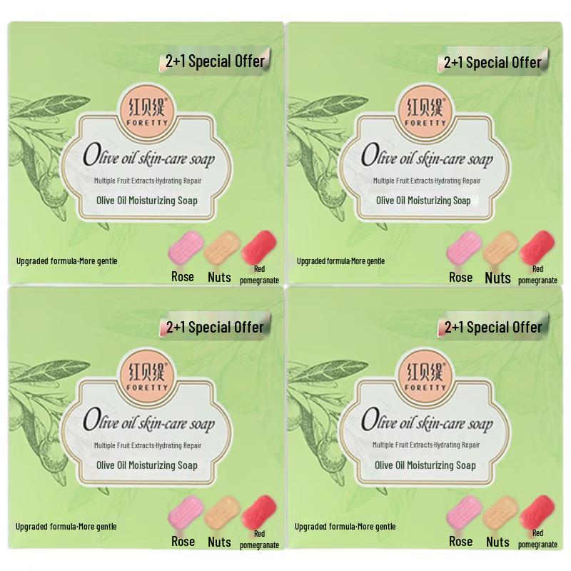 

Foretty Olive Oil Moisturizing Soap - Bulk Pack