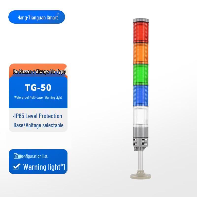 

Hang TianGuan Smart TG-50J Waterproof 5-Layer 3-Color LED Signal Tower Light