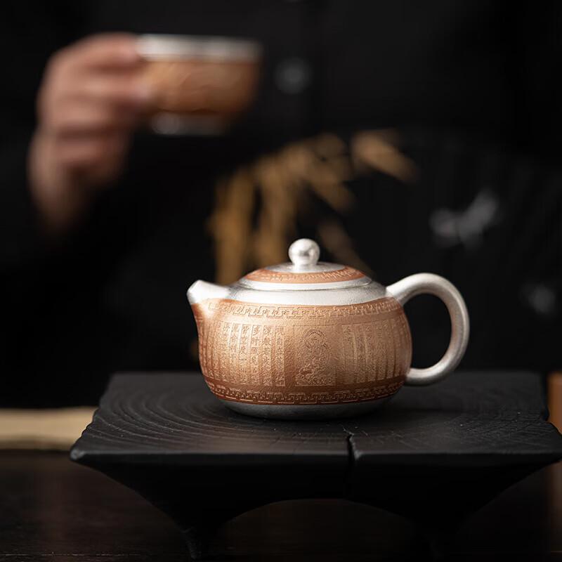 SUSHI CERAMICS Copper-Silver Xishi Buddhist Teapot