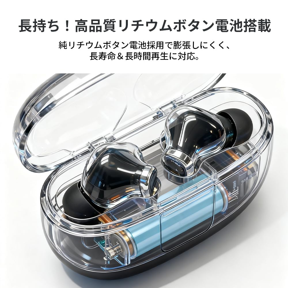 Bluetooth Wireless Earbuds with Mainstream Bluetooth Instant EDR Touch Up to 48 Hours Hours Compatible with with Perfect for and Web Conferencing