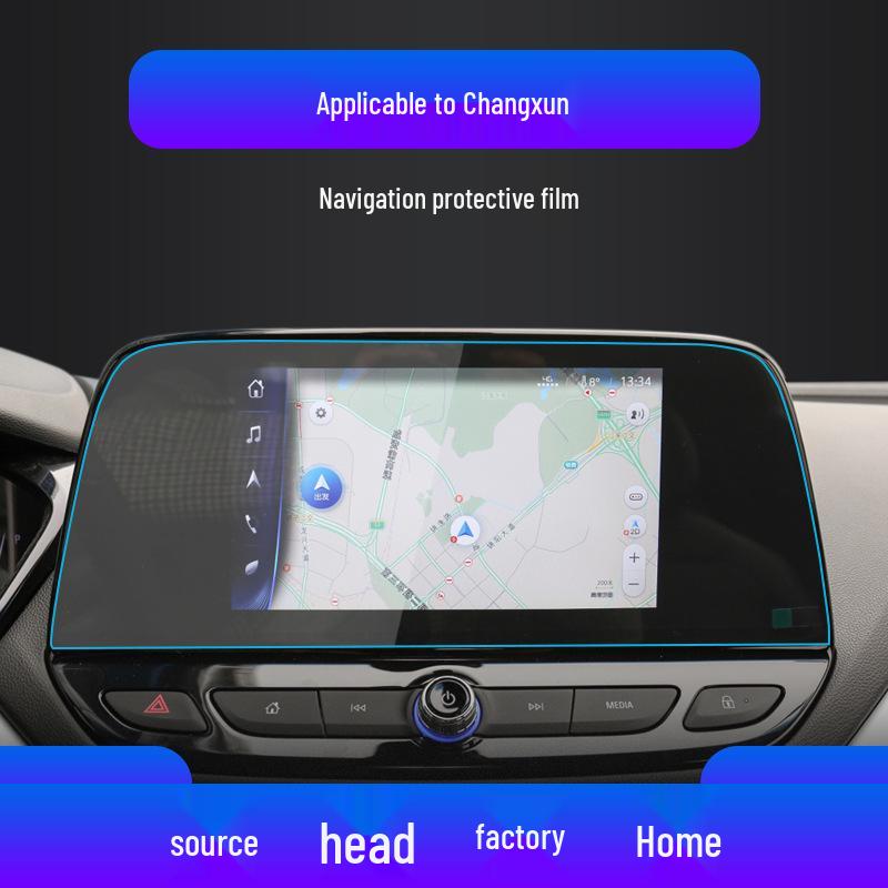 Chevrolet Tracker, Equinox, Monza, Xingmairo Navigation Screen Protector.