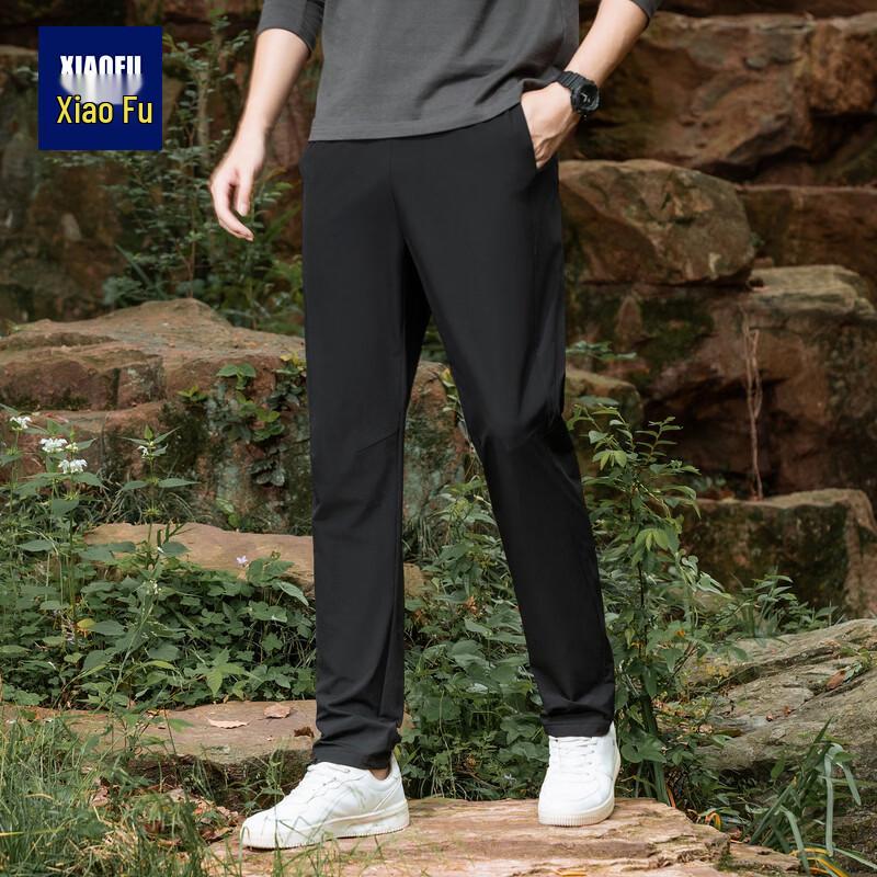 Yingjuelun Men's Quick-Dry Ice Silk Straight-Leg Casual Pants