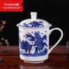 Shangheng 500ml Ceramic Scenic Mug with Lid