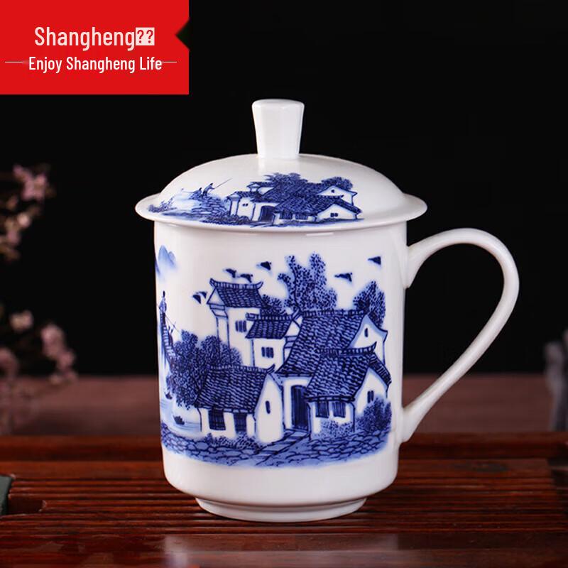Shangheng 500ml Ceramic Scenic Mug with Lid