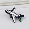 Charming Airplane Brooch: Fashionable Metal Cartoon Passenger Plane Accessory