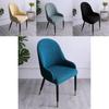 Washable Dining Armchair Cover With Elastic Band For Easy Use