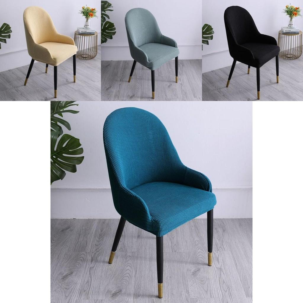 Washable Dining Armchair Cover With Elastic Band For Easy Use