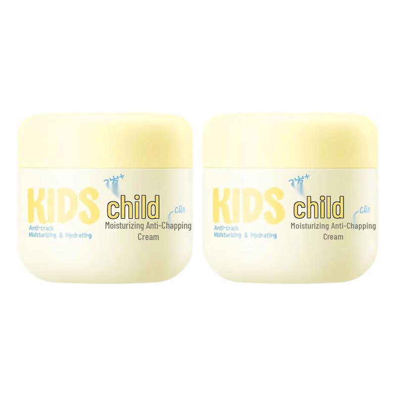 Runben Children s Moisturizing Anti-Chapping Cream