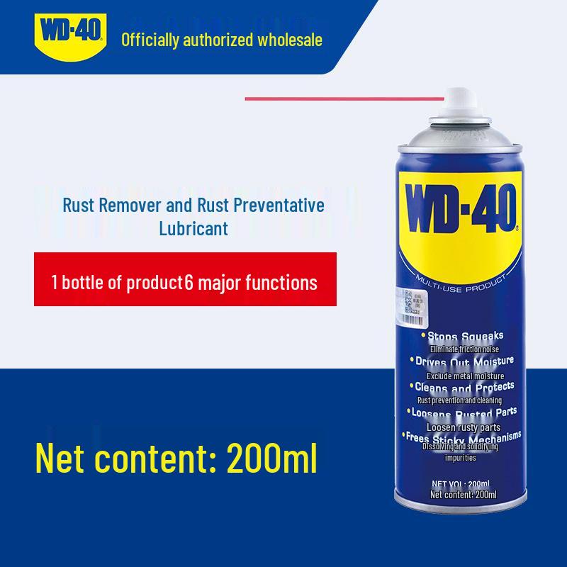 WD-40 Rust Remover: 300ML Anti-Rust & Lubricating Oil for Metal – Cleans, Loosens Screws, and Prevents Corrosion.