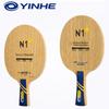 Yinhe N-1S Pure Wood Table Tennis Blade