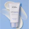 d'Alba Waterfull Essence Sunscreen 50ml X 2 + Vegan Gel Cleanser 15ml Set Glow