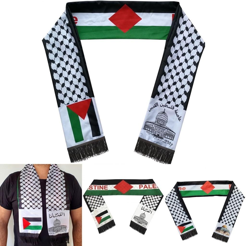 Palestine Flag Scarf High Quality Polyester Material Suitable For Sports And Entertainment