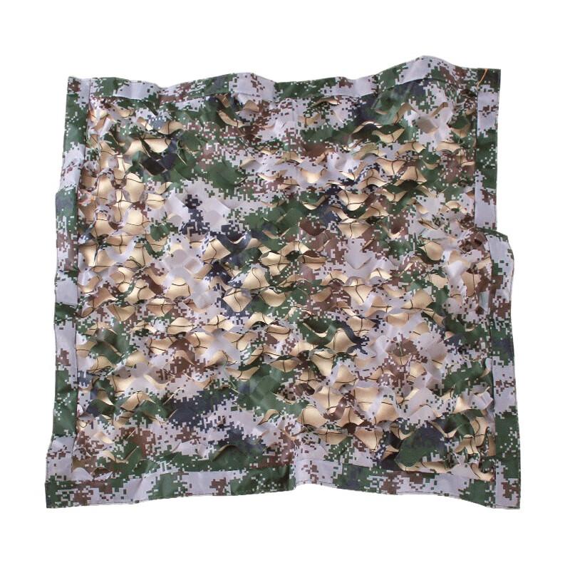 Jingyi Thickened Camouflage Sunshade Net