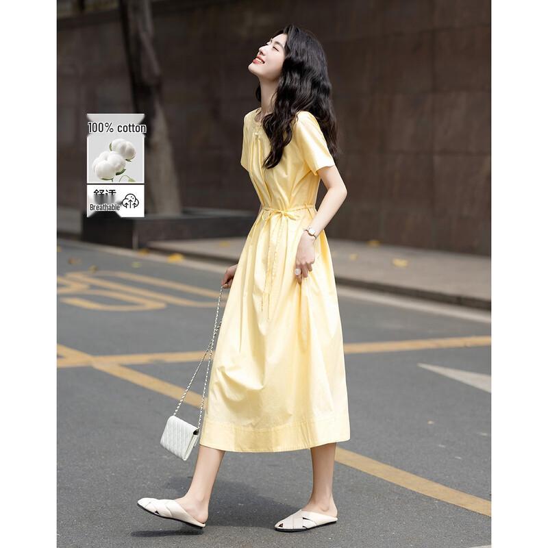 

Demana Summer Breathable Cotton Cutout Short Sleeve Dress L