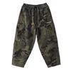 Boys' Camouflage Cargo Pants - Spring/Autumn 2025 Casual Trend