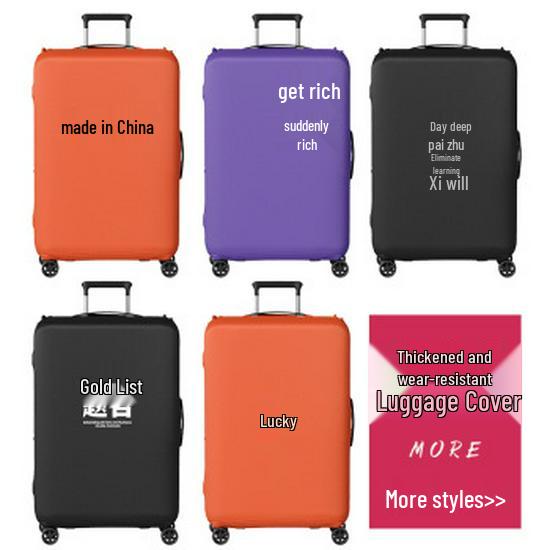 Přizpůsobitelný zesílený kožený cestovní kufr Obal proti prachu