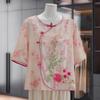 Retro Tencel Cotton Linen Short Sleeve Top for Middle-aged Moms – Breathable & Loose Fit