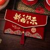 Brocade Money Pocket Multiple Patterns Red Lucky Bag Wedding Envelope  New Year Celebration