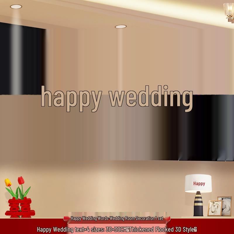 Wedding Room Decor: Double Happiness Pendant for Newlyweds  Living and Bedroom