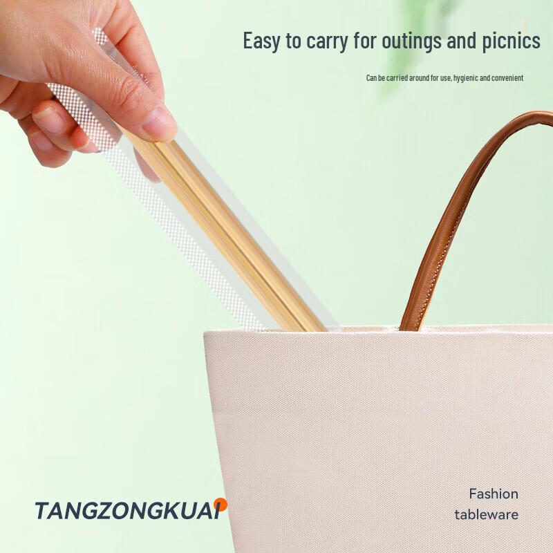 Disposable Carbonized Bamboo Chopsticks