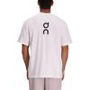 On Running Comfortable Soft Casual Short Sleeve T-Shirt Men Tops White 1ME10050069