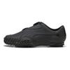 Puma Mostro Oda Trikolorinės Juodos Unisex Sportbačiai 402273-01