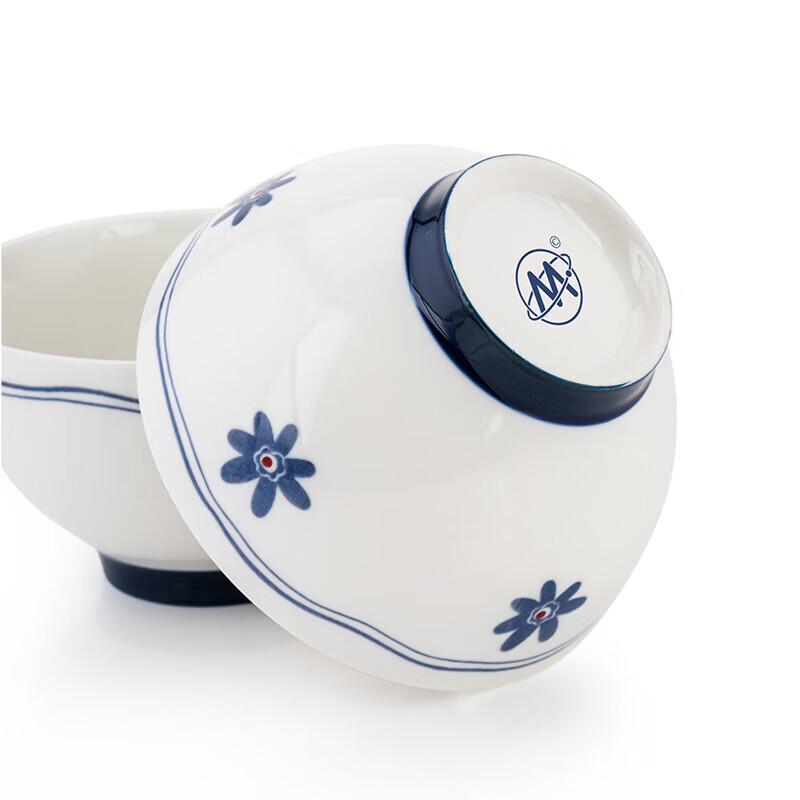 PHMI Wasserbad Jahre Keramik Geschirrset FM-CJ2372S