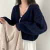 Long Sleeve V-neck Twist Design Short Cardigan Sweater Solid Color Knitted Jacket Fall Autumn and Winter Loose Retro Casual Women's Clothing