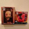 Demon Slayer Kimetsu No Yaiba Nezuko Kamado Hyokofigu Tanjiro Figure Light Hinokami Kagura