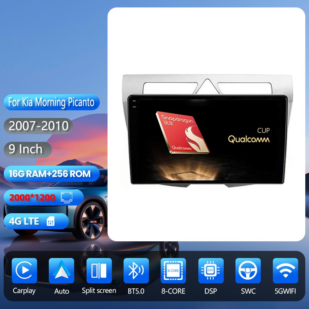 Android 16 Carplay Auto for Kia Morning Picanto 2007 - 2010 BT Video Car Radio DAB+ Multimedia Plug and Play Navigation WIFI+4G