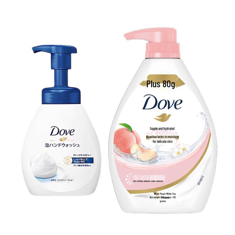 

Dove Gentle Foaming Hand Wash & Hydrating Body Wash Bundle