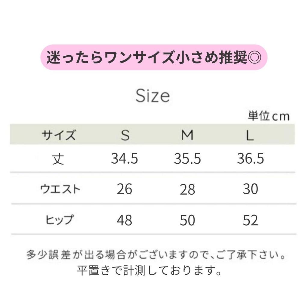 VeroMan Yoga Cute Yoga Women's High-Waisted Shorts, Pants, Ppi-pag017 (Pink, Small)