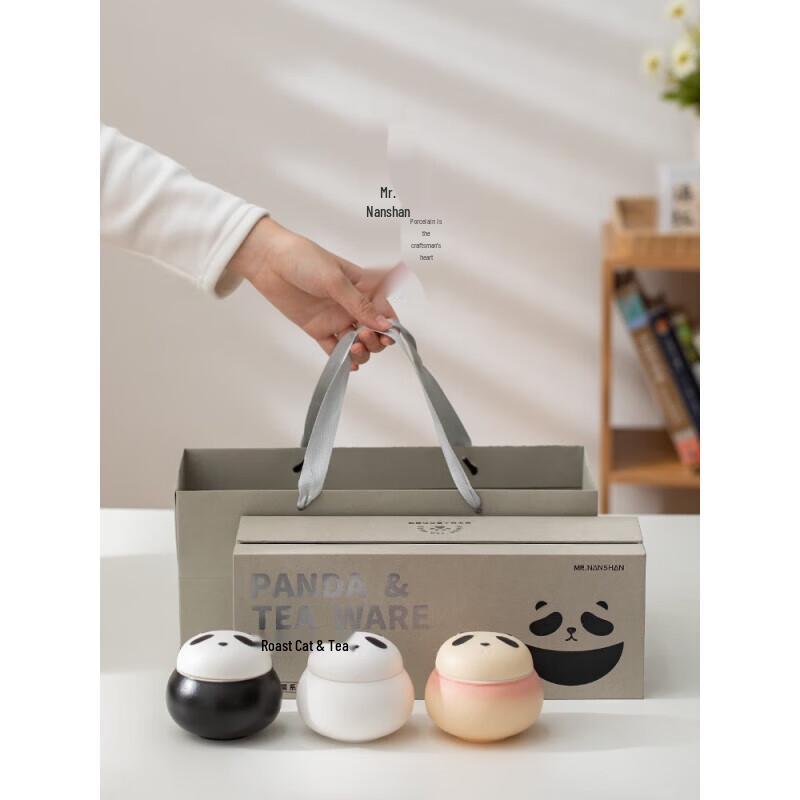 

Nanshan Mr. Panda Ceramic Tea Caddy