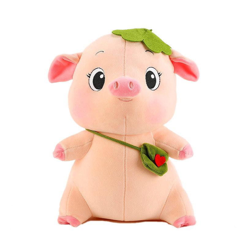 Plush Pig Doll Stuffed Animal Toy Office Nap Pillow Home Decoration Kids Gifts