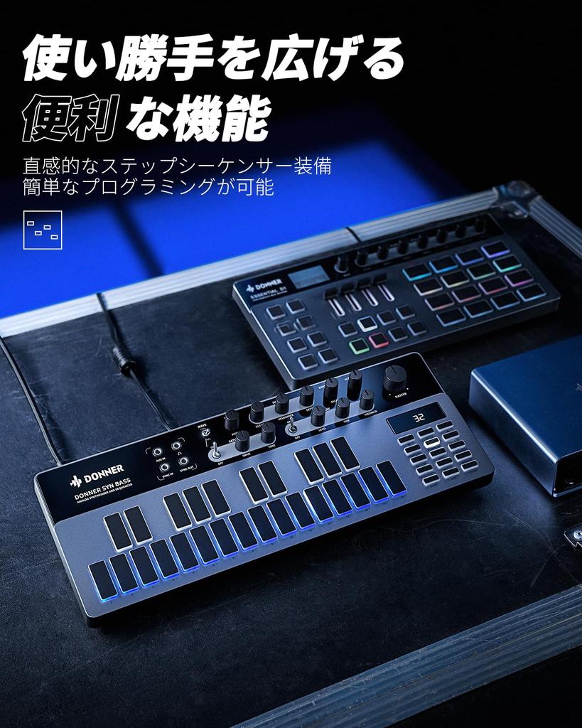 Syntetizátor Donner Essential B1 Analogový basový sekvencer 128 vzorů LED obrazovka s MIDI terminálem Podsvícení USB Typ Hudební produkce Japonština