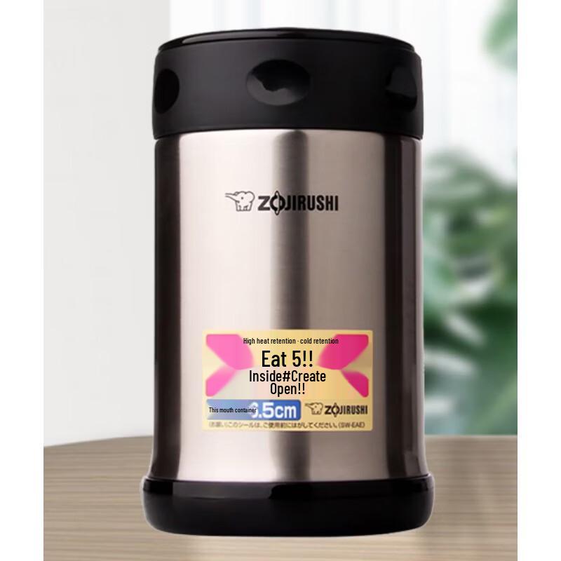 

Zojirushi Stainless Steel Vacuum Insulated Food Jar
