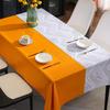 Light Luxury Golden Wave Tablecloth Wind Waterproof And Oil-Proof Pvc Tablecloth Simple Contrasting Color Coffee Table Cloth Elegant Gray