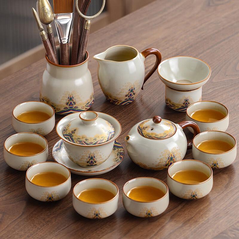 Ru Kiln Kung Fu Tea Set