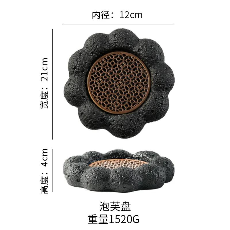 Hotel Dry Ice Plate Smoked Barbecue Planet Bowl Volcanic Stone Coal Ball Plate Molecular Cuisine Plate Concept Tableware