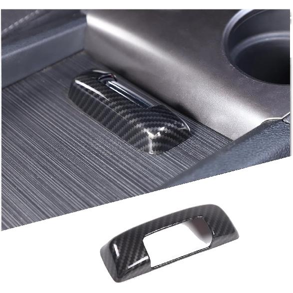 

Armrest Box Handle Switch Cover Trim for Honda Pilot 2016-2022/ Ridgeline 2020-2023/ Passport 2019-2023 Interior Decorative Protector Accessories ABS Carbon Fiber Pattern