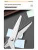Lace Overlock & Tailor Scissors - Big Wave Pattern, Non-Fraying, Triangle Sawtooth Design
