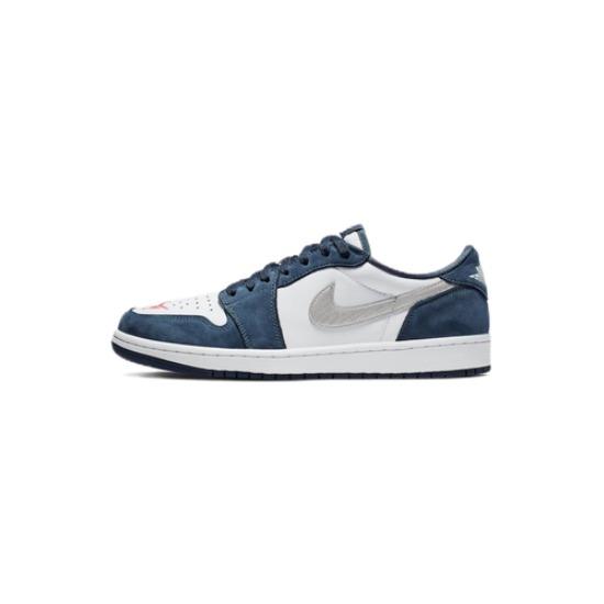 Air Jordan 1 Low SB X Eric Koston Midnight Navy 2019 CJ7891-400