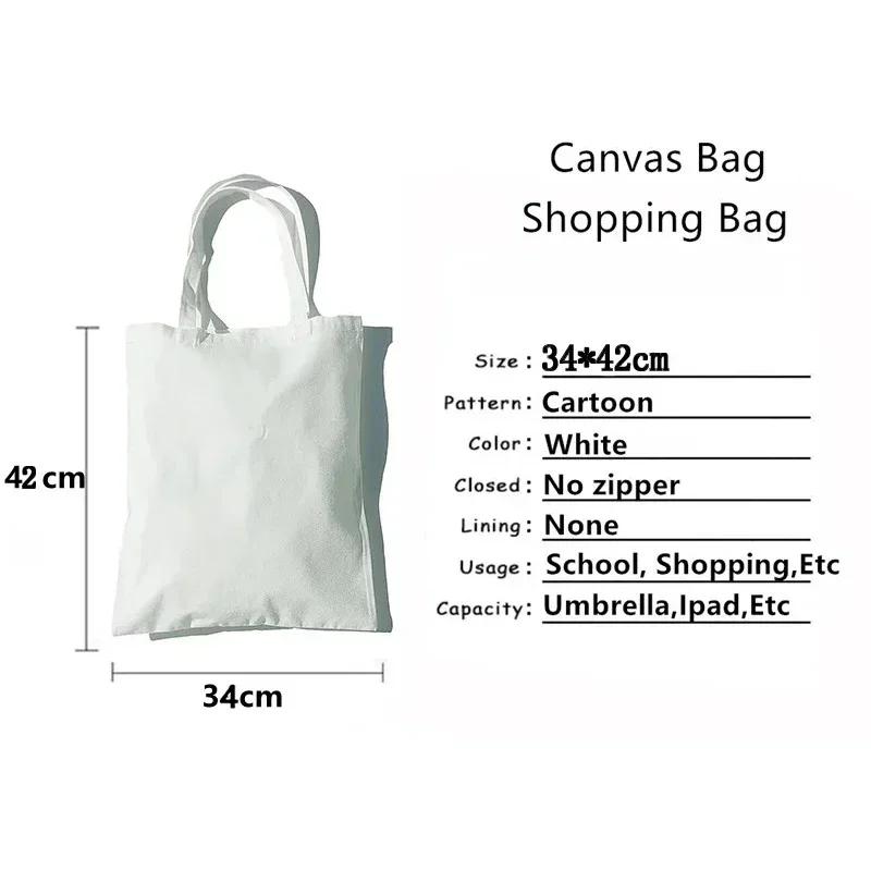 French Girl EVJF Future Bride Team Canvas Tote Bags Bachelorette Party Bridal Shower Shopping Bags with Diamond Ring Design