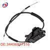 BMW F04 Compatible Handbrake Motor Assembly