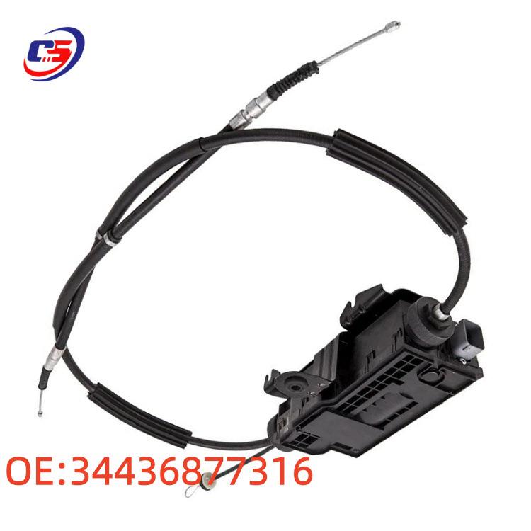 BMW F04 Compatible Handbrake Motor Assembly